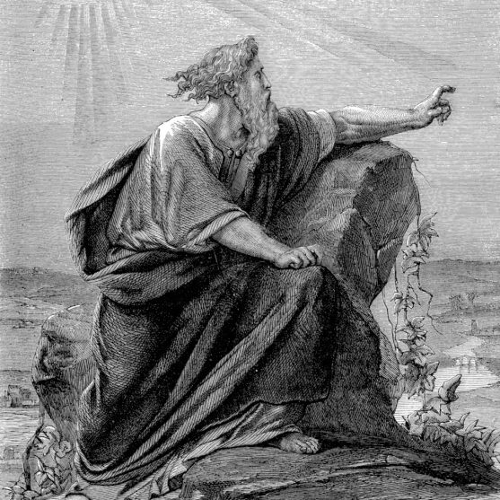 Moses, a great leader, equipped Joshua.